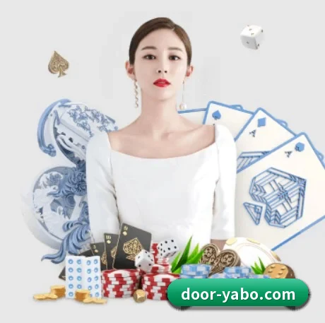 国际化进程 | yabo